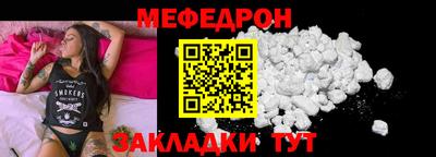 шишки Коммунар