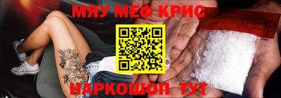 кокс Конаково