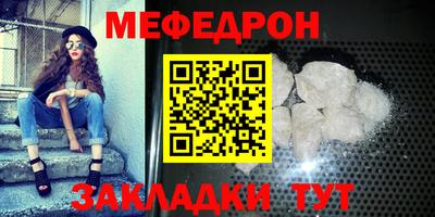 кокс Конаково
