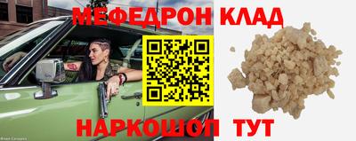 кокаин колумбия Аша