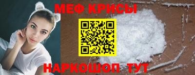 шишки Коммунар