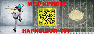 не бодяженный Комсомольск-на-Амуре