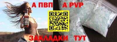 не бодяженный Комсомольск-на-Амуре