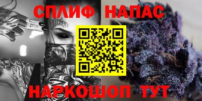 не бодяженный Комсомольск-на-Амуре