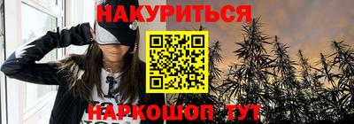 не бодяженный Комсомольск-на-Амуре