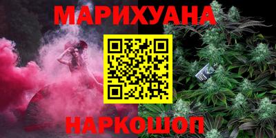 кокс Конаково