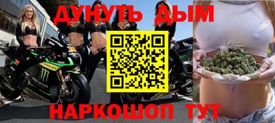 не бодяженный Комсомольск-на-Амуре