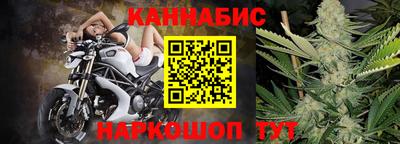 кокс Конаково