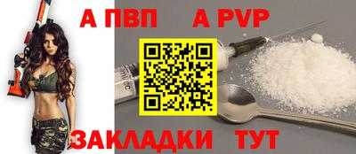 не бодяженный Комсомольск-на-Амуре