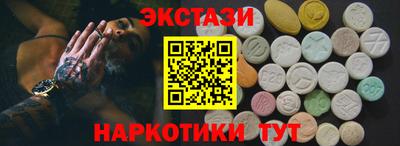 не бодяженный Комсомольск-на-Амуре