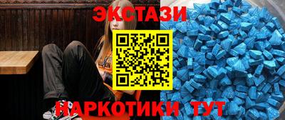кокс Конаково