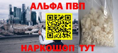не бодяженный Комсомольск-на-Амуре