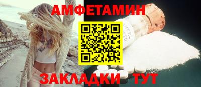 не бодяженный Комсомольск-на-Амуре