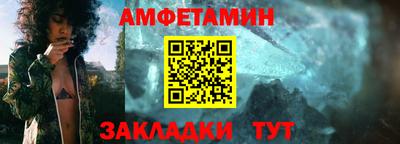 шишки Коммунар