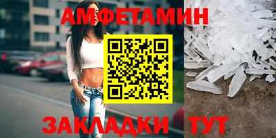 не бодяженный Комсомольск-на-Амуре