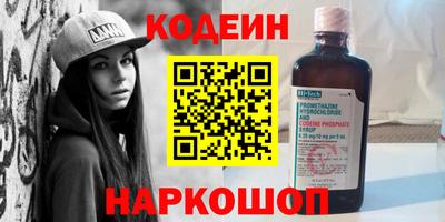 не бодяженный Комсомольск-на-Амуре