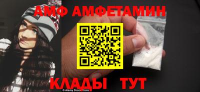 не бодяженный Комсомольск-на-Амуре