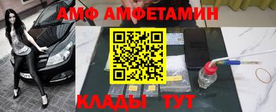 кокс Конаково
