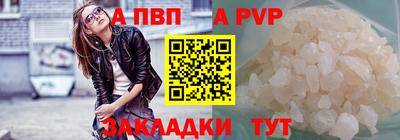 кокс Конаково