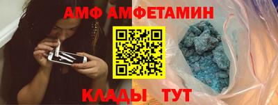 шишки Коммунар