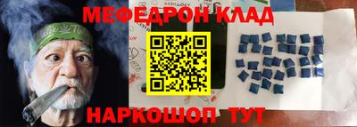 шишки Коммунар