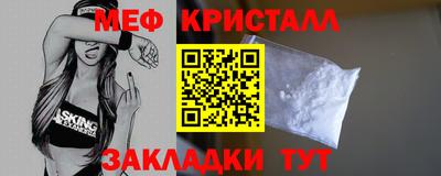 не бодяженный Комсомольск-на-Амуре